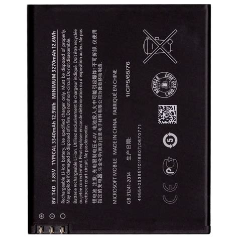 Microsoft Batteria Litio Originale Bv T D Bulk Per Lumia Xl