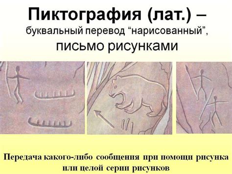 Древний Мир - презентация онлайн