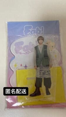 Hey Say Jump Hikaru Yaotome Acstar Ebay