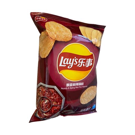 Lays Numb Spicy Hot Pot Flavor Potato Chips Etsy