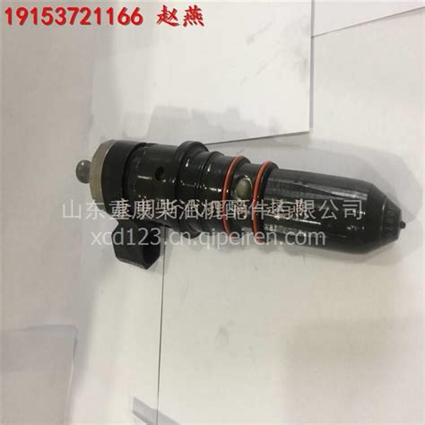 内蒙北方矿用卡车23喷油器4902827 4902828 发动机喷油器4902827 4902828图片【高清大图】 汽配人网