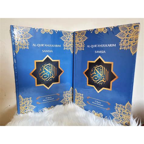 Jual Al Quran Samsia Ukuran Besar A4 Quran Al Quranulkarim HVS 15 Baris