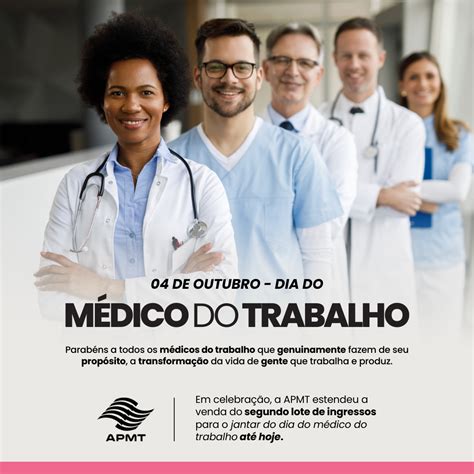 Dia Do Medico Do Trabalho - Dia do Médico do Trabalho - APMT SP