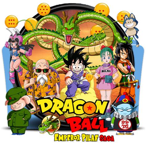 Dragon Ball Saga Emperor Pilaf Saga By Ktsample On Deviantart