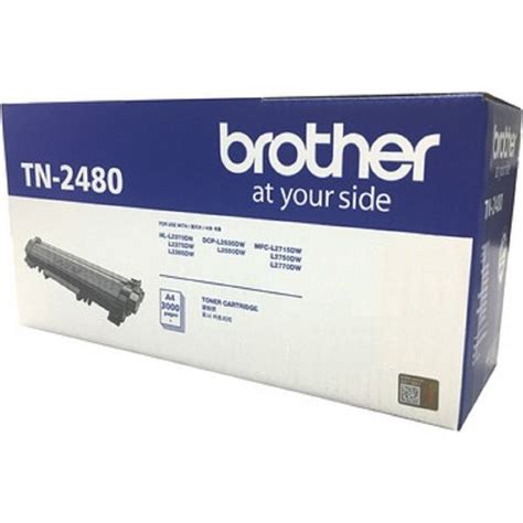 Brother Toner Tn 2480 Brother Ink Cartridge And Toners Stationery Shop