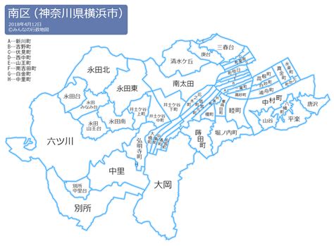 横浜市南区（神奈川県） みんなの行政地図