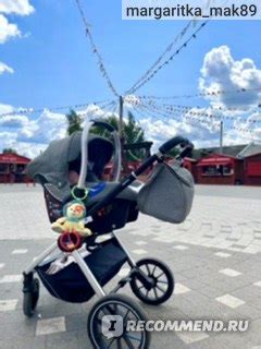 Коляска CARRELLO Optima - «Лучшая из лучших! » | отзывы
