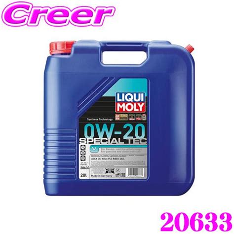 Liqui Moly W L Special Tec V W