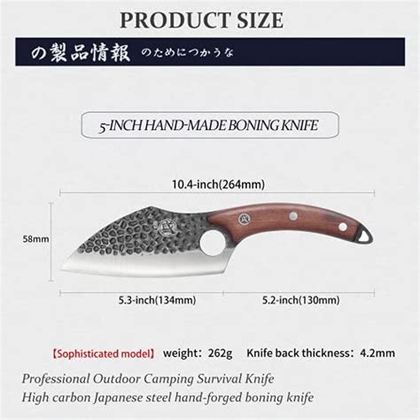 Mitsumoto Sakari Inch Japanese Boning Knife Professional Hand Forged