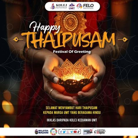 Selamat Menyambut Hari Thaipusam Kepada Warga UMT Kolej Kediaman