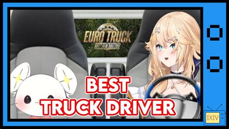 Best Slav Truck Driver Kaneko Lumi Phase Connect VTuber Clip