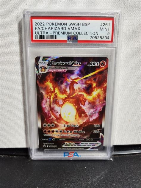 Charizard VMAX SWSH 261 NM Pokemon TCG Values - MAVIN