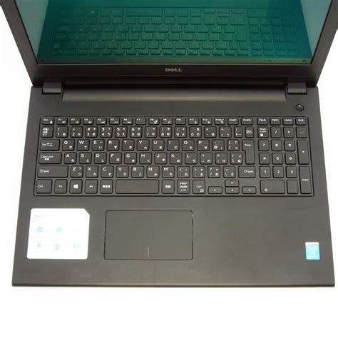 DELL Inspiron 15 3878 第5世代i5&SSD搭載ノートPC