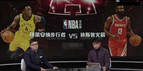 高级詹黑！nba主播柯凡解说再曝名言：沃顿算湖人队员还是教练？ 比赛