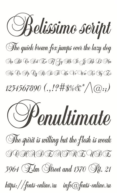 Como Se Escreve Belissimo - Belissimo script font