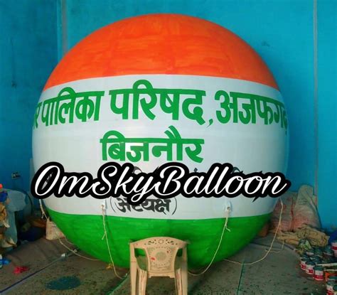 White 10 Feet Pvc Sky Balloon For Advertisement 15 Mm Rs 11000