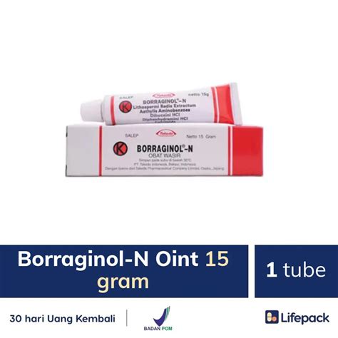 Borraginol-N Oint 15 gram - 1 tube - Obat Wasir/Ambeien 15g | Lifepack.id