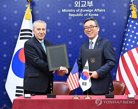 S Korea U S Sign Defense Cost Sharing Deal Yonhap News Agency