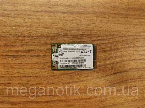 Модуль WiFi WM3945ABG MOW2 Toshiba Satellite A100 (1530-9) (ID ...