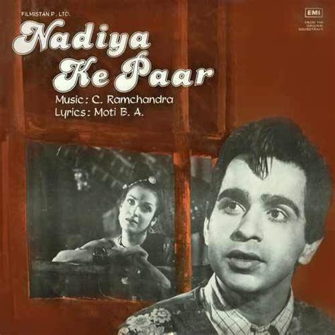 Nadiya Ke Paar ECLP 5802 Bollywood LP Vinyl Record Surinder Kaur