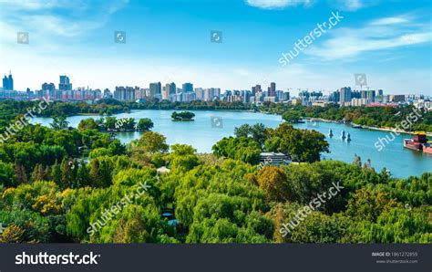 Jinan Modern City Architecture Skyline Stock Photo 1861272859