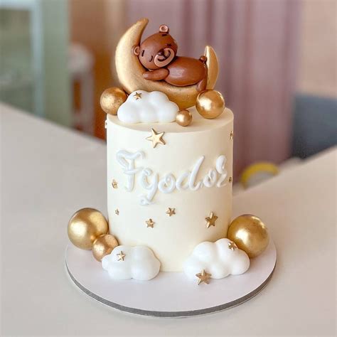 Baby Full Month Cake