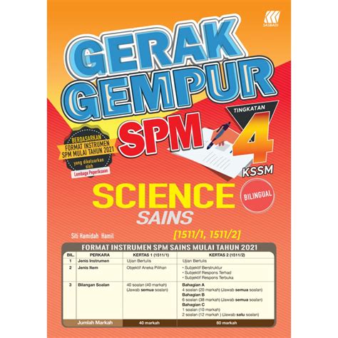 Buku Latihan Sains Tingkatan Ready Stock Buku Sk Ting Marks