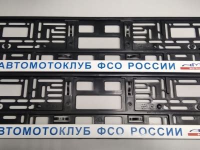 Дубликаты гос номеров официально, Купить номера на машину и мото