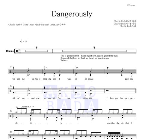 Charlie Puth Dangerously 악보