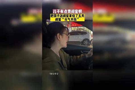 近日，山东烟台。姐妹们都经历过吧！网友：我就是那个被气半死的，关键我闺密还不知道我为啥生气！ 都经历过 网友 烟台