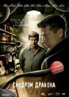 Ekaterina Klimova Nude Pics Videos Sex Tape