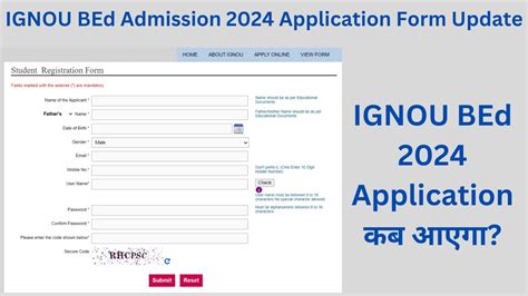 Ignou Bed Admission Application Form Update Ignou Bed