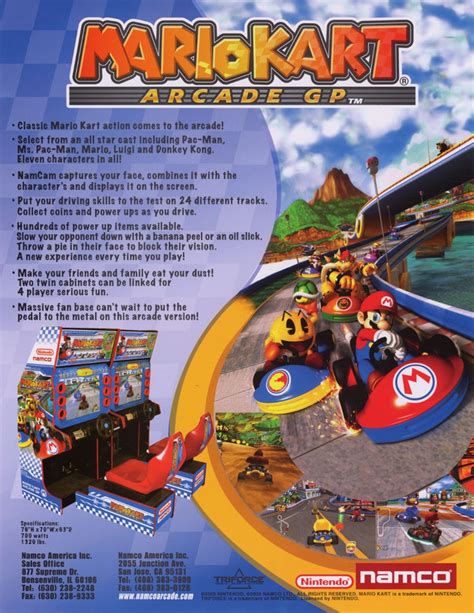 File:Mario Kart Arcade GP.jpg - Dolphin Emulator Wiki