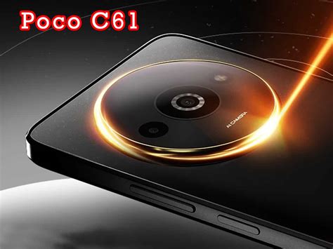 Poco C61 launched at Rs 6,999 - Check complete specs | Zee Business