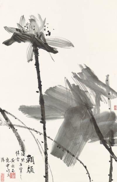 Huang Yongyu Born 1924 Ink Lotus Christies