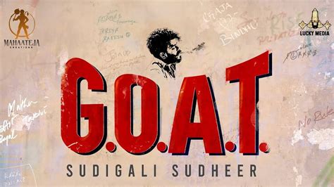 Goat Announcement Teaser And Titile Video Sudigali Sudheer Birthday