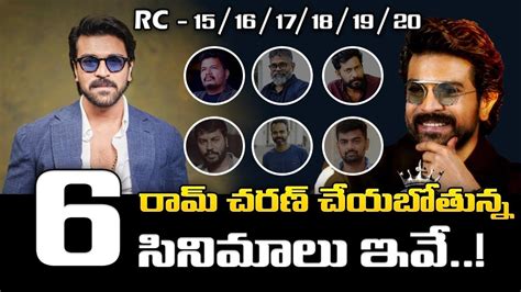 Ram Charan Upcoming Movies 2023 2024 6 Ram Charan New Upcoming