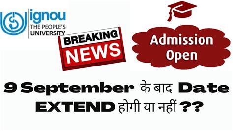 IGNOU Admission 2022 July Session Re Registration 2022 Last Date