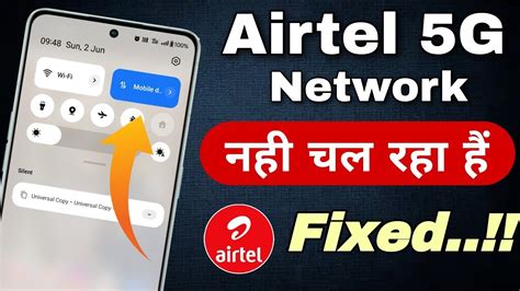 Airtel G Unlimited Data Not Working Airtel Unlimited G Data Not