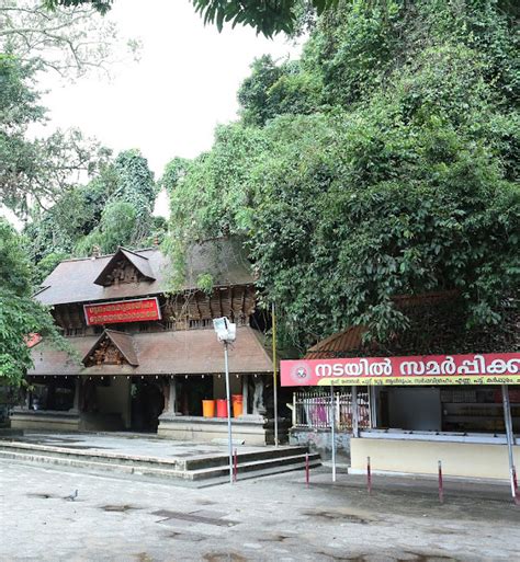 Alappuzha Haripad Mannarasala Sree Nagaraja Temple – Kerala ...