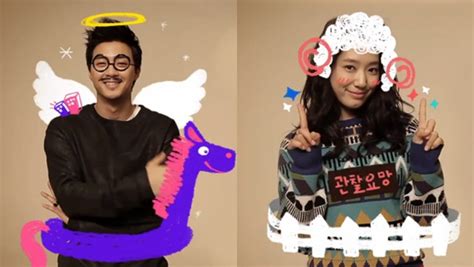 Park Shin Hye hốt hoảng nhìn hàng xóm bán nude