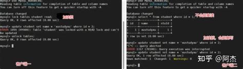 【mysql】如何使用mysql锁（全局锁、表级锁、行级锁） 知乎