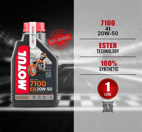 Motul 7100 20W50 Full Synthetic 1L