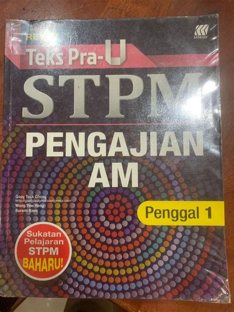 Pengajian Am Semester 1 Sasbadi Reference Book Hobbies And Toys Books