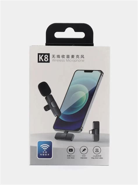 Беспроводной микрофон K8 - петличка для iPhone + Android купить по ...