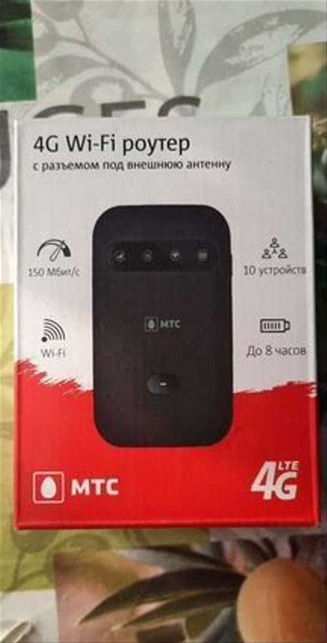 Модемы и роутеры 4g МТС | Festima.Ru - Мониторинг объявлений