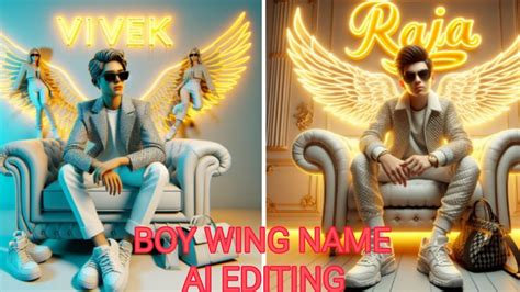 Ai Wings Chair With Name Photo Editing BOY 2024 Bing Image Creator AI