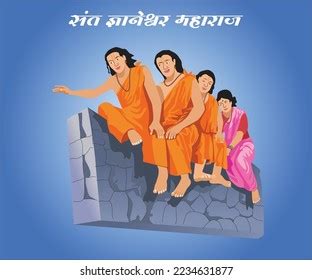 sant dnyaneshwar flying  wall marathi stock vector royalty