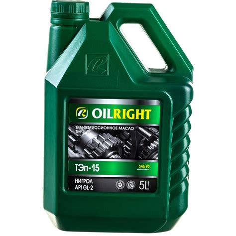 Трансмиссионное масло OILRIGHT ТЭП-15 ТМ-2-18 нигрол, 5 л 2555 ...