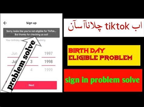 How To Solve Not Eligible Tiktok Problem Tik Tok Date Of Birth Problem